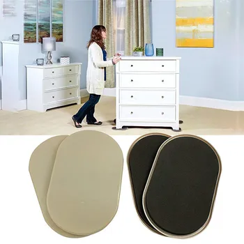 

4PCS Reusable Heavy Non-Slip Furniture Protectors for Carpet Quickly and Easily Move Any Item Table Furniture Accessories