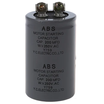 

200MFD 200uF AC 250V Screw Terminal Motor Starting Capacitor