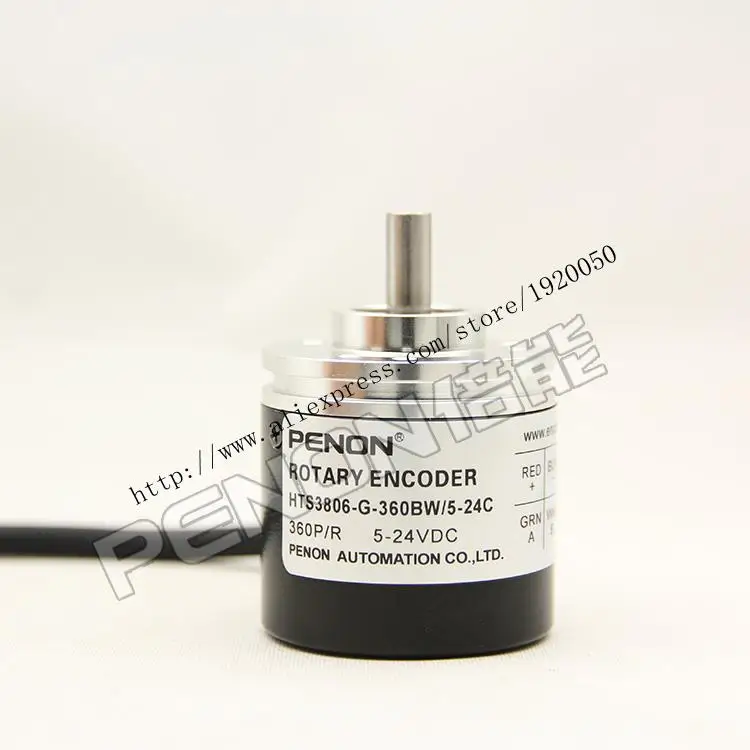 

stock HTS3806-G-360BW / 5-24C optical rotary encoder 360 pulse outside diameter of 38mm
