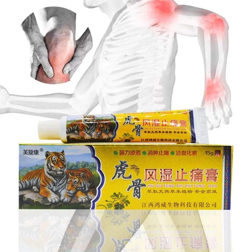 Тигровый бальзам мазь успокаивает укусы насекомых зуд сила боль снимает артрит сустав массаж крем по уходу за телом