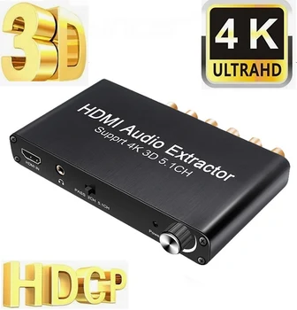 

5.1CH HDMI Audio Extractor Decode Coaxial to RCA AC3/DST to 5.1 Amplifier Analog Converter Support 4K for PS4 DVD Play 50set/lot