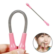 Face Hair Removal Device Free Remover Facial Hair Spring Bend Epilator Tool Body Hair Clean