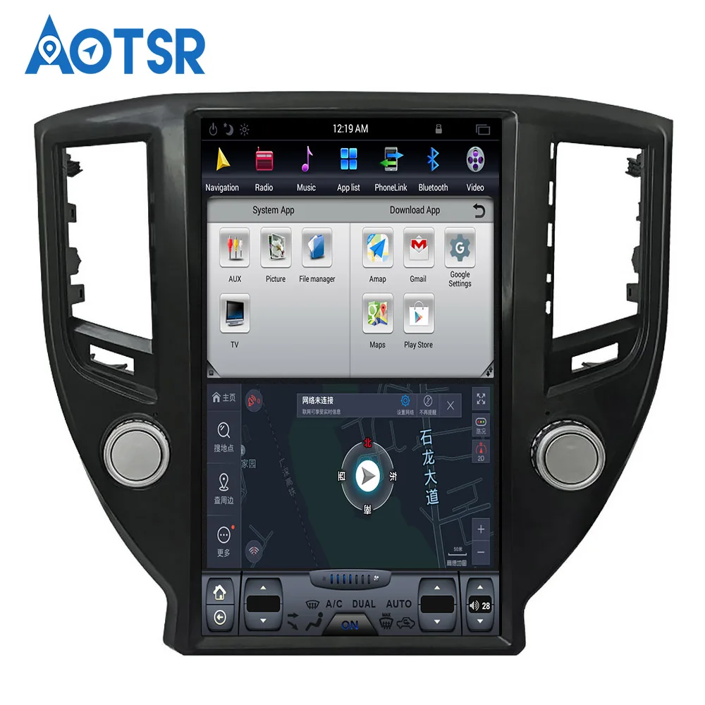 Cheap Tesla style Car GPS Navigation For TOYOTA CROWN Fourteenth generation car multimedia radio tape recorder 4K H car accessories 5