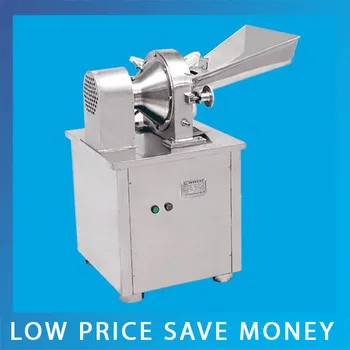 

10-200 MeshUniversal Flour Mill Processing Machines Stainless Steel 2.2KW Pulverizer Food Mill Grinding Machine