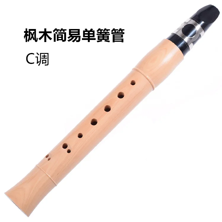 FREE SHIPPING Foreign trade small pocket maple C