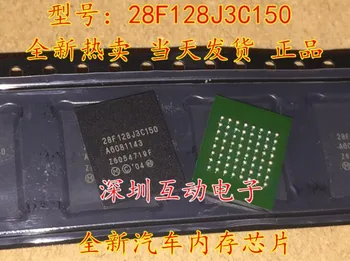 

Module RC28F128J3C150 TMS320D790E00IBZDH ADSP-21161NKCAZ100 ADSP-BF525BBCZ-5A 04839756AA 1PCS-20PCS Original authentic