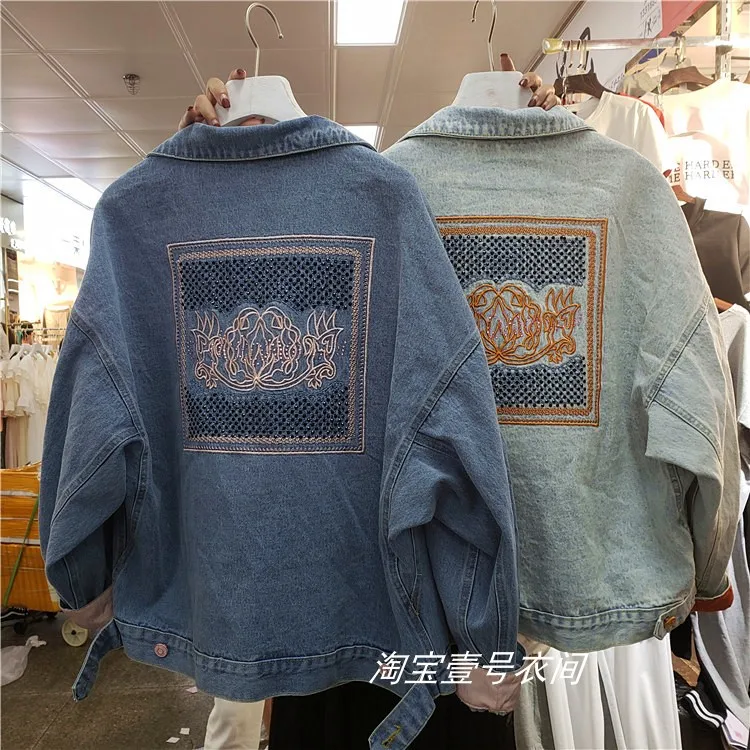 

Hot Drill Cowboy Jacket Women's Short Spring Autumn Ripped Jean Jacket Woman New Loose Back Embroidered Student Jackets Coat