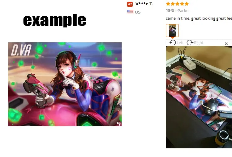 aeProduct.getSubject()