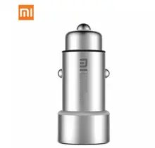 Xiaomi Metal Material Smart Charger Socket Plug Car Charger Dual USB 5V Max 3.6A with LED Fast Quick Charge for Smart Deivce