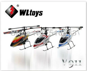 outdoor rc helicopters for sale