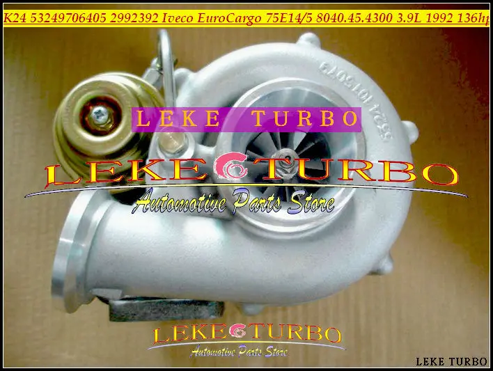 K24 53249886405 53249706405 2992392 Turbo Turbocharger Iveco EuroCargo 75E14 75E15 8040.45.4300 3.9L 1992 136HP (1)
