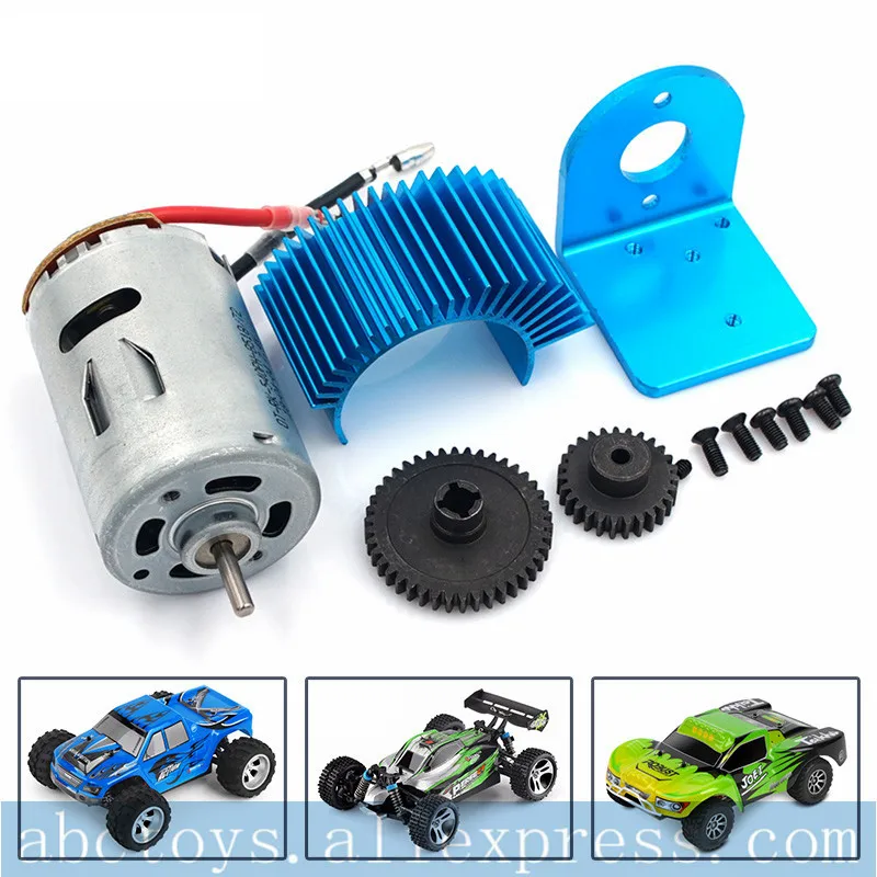 Wltoys A959 A969 A979 K929 Модернизированный сплав редукторный двигатель скорости