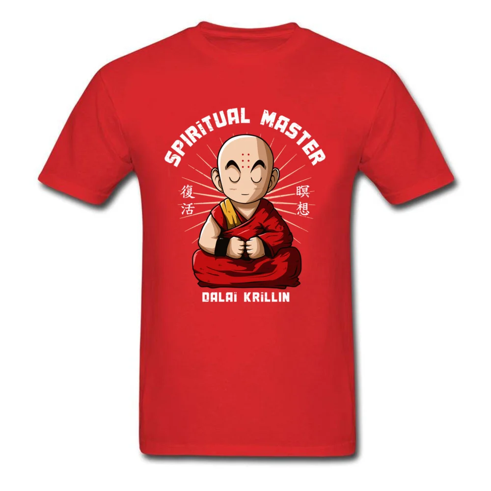 spiritual master 14546_red