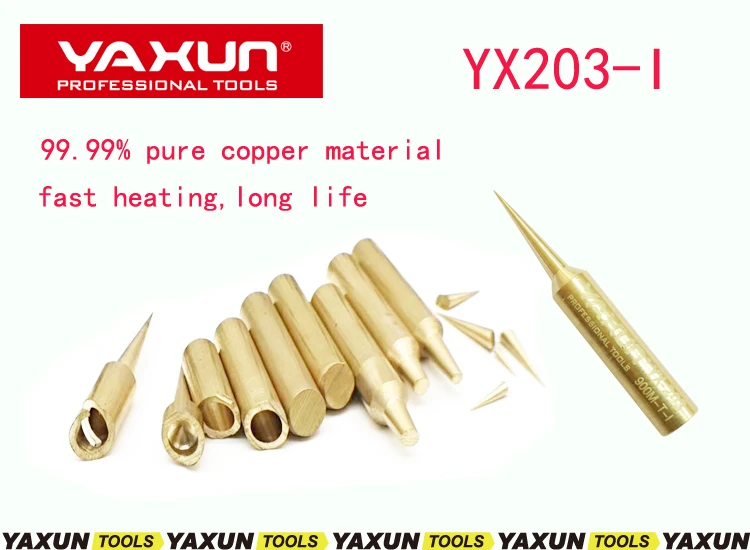 YAXUN YX203-I пайки из чистой меди для iphone материнская плата fly line ремонт, ультра тонкий паяльник головка для мобильного ремонта