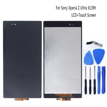 Suitable for Sony Xperia Z Ultra XL39h XL39 C6833 LCD touch screen digitizer for SONY Xperia Z Ultra with frame+Free shipping Suitable for Sony Xperia Z Ultra XL39h XL39 C6833 LCD touch screen digitizer for SONY Xperia Z Ultra with frame+Free shipping