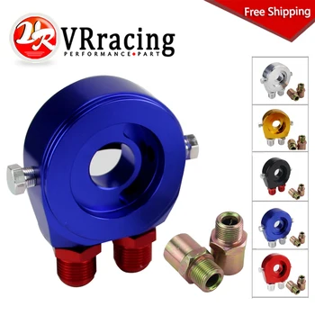 

FREE SHIPPING Universal AN10 Aluminum Sandwich Oil Adapter Filter Cooler Plate Kit VR6721