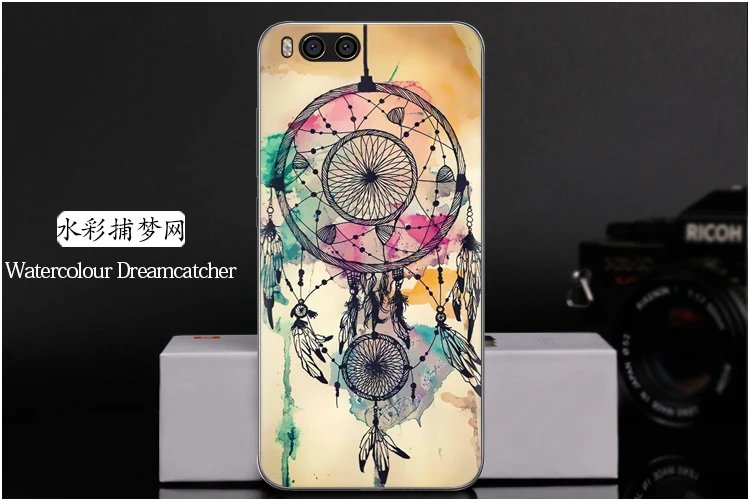  Watercolour Dreamcatcher