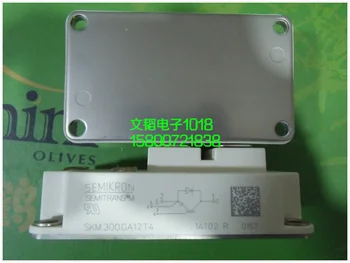 

SEMIKRON SKM400GA12T4 SKM300GA12T4 Trans IGBT Module 100% New&Original