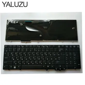 

YALUZU Russian Laptop keyboard FOR HP Compaq Probook 6540B 6545B 6550B 6555B 6540 6545 609877-251 613386-251 RU layout KEYBOARD