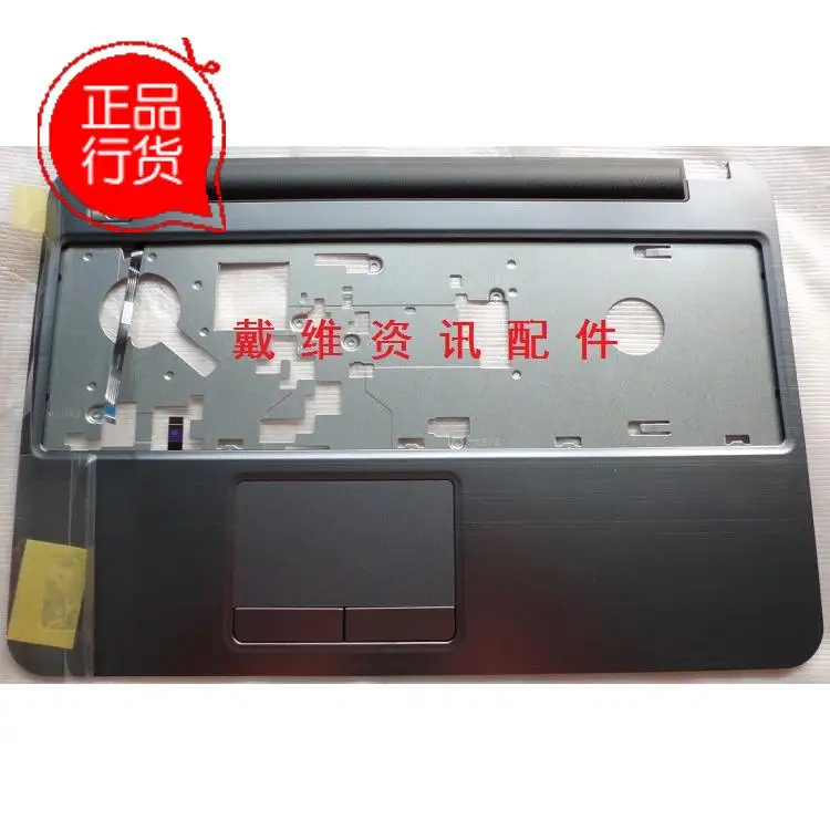 Чехол для ноутбука Dell Inspiron 15R(5521)/15(3521) Упор для рук Сенсорная панель сборка-M7X7T 0M7X7T