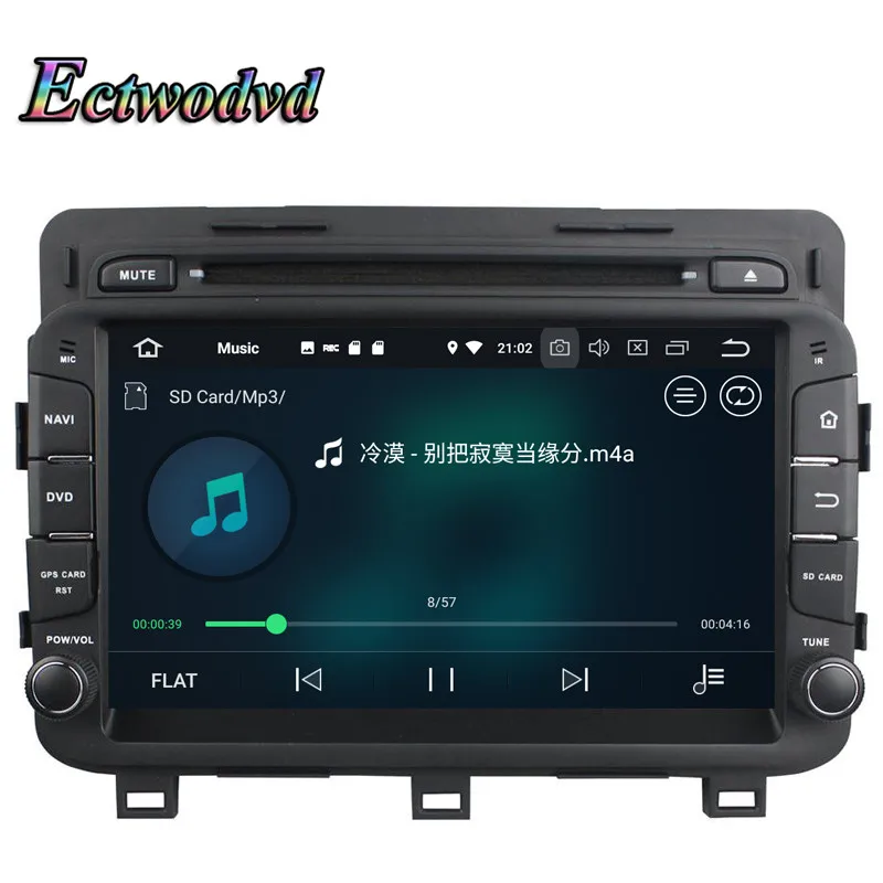 Flash Deal Ectwodvd Octa Core 4G RAM 64G ROM Android 9.0 Car Multimedia DVD Player GPS HeadUnit For Kia K5/Optima 2014 6