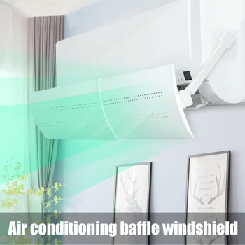 

Simple Retractable Air Conditioner Wind Shield Anti Direct Blowing Cold Wind Deflector Baffle XH8Z