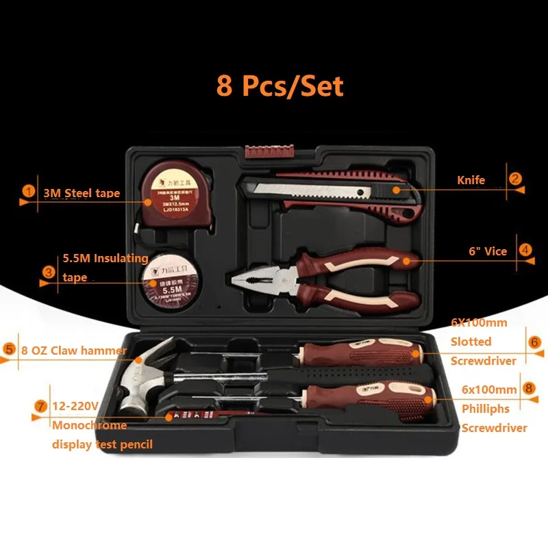 8pcs Electrical Hand Tools Box Hammer Plier Screwdriver Knife Tape For Repairing Electricity
