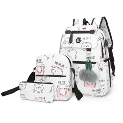 Женская Холщовая Сумка 3 комплекта для девочек милый рюкзак сумка через плечо kiple дизайнерская оригинальная посылка дизайн kiple mochila fe