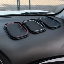 1 шт. Противоскользящий коврик для телефона Trumpchi GS4