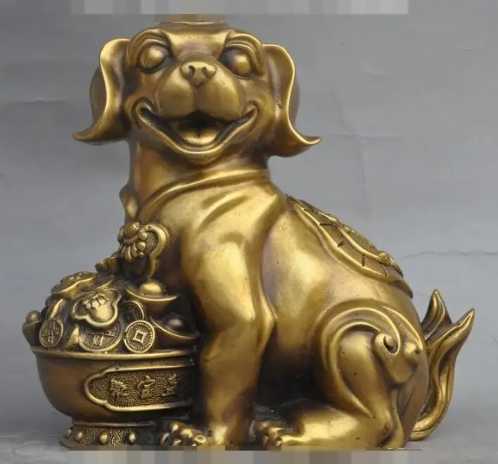 

S00399 9" chinese brass fengshui dog china Pastoral Dogs yuanbao wealth lucky statue B0403