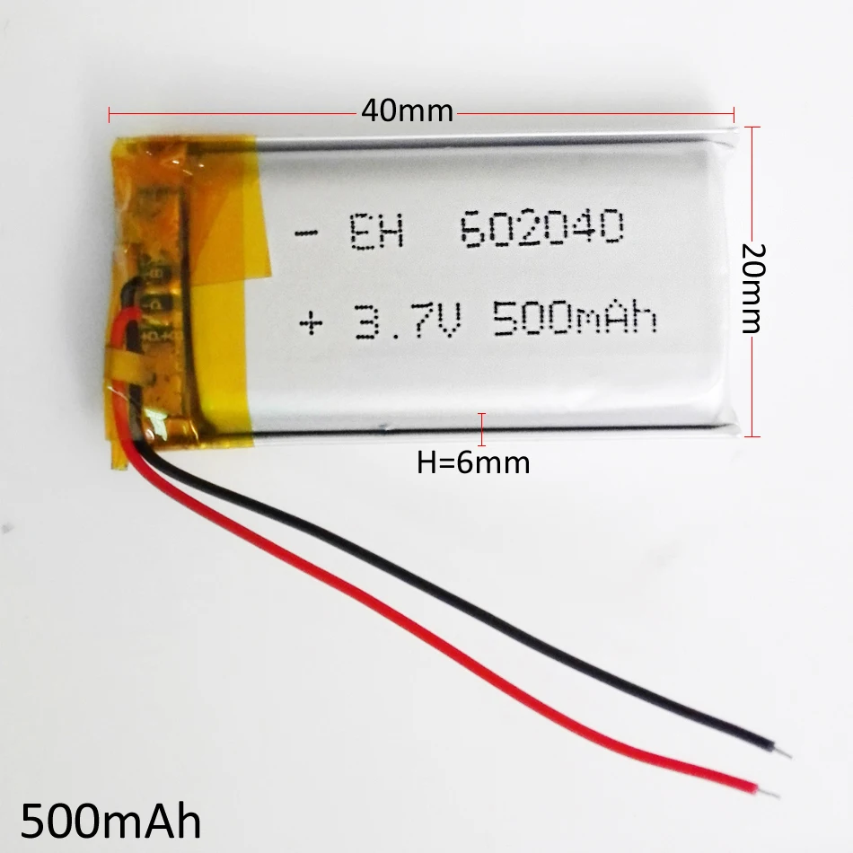 500-602040 (7)