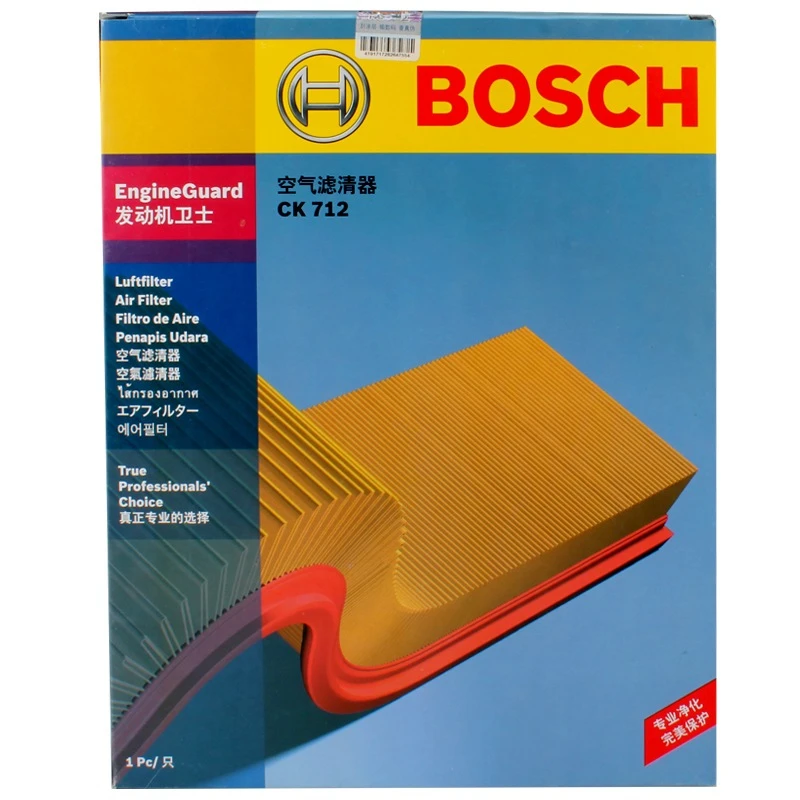 Bosch (BOSCH) воздушный фильтр 0986AF2712 импортный Kia Sorento 2 4/2 5/3 8|Воздушные фильтры| |