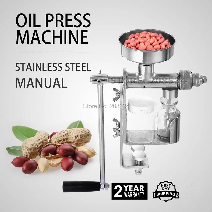 

FREE SHIPPING DIY Stainless Steel Manual Oil Press Machine Oil Expeller Machine High Quality