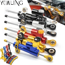 For Yamaha MT-09 MT 09 2013 2014 2015 2016 2017 Steering Damper Mounting MT09 FZ09 Bracket Stabilizer Reversed Safety Control For Yamaha MT-09 MT 09 2013 2014 2015 2016 2017 Steering Damper Mounting MT09 FZ09 Bracket Stabilizer Reversed Safety Control
