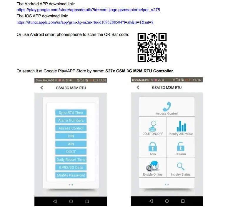 QQ20180619112034