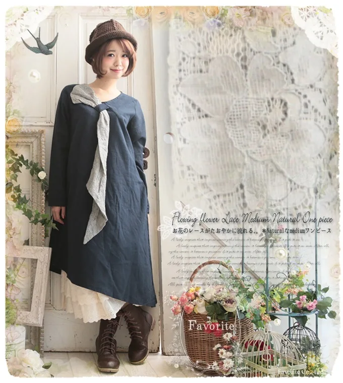 plus size mori girl clothing