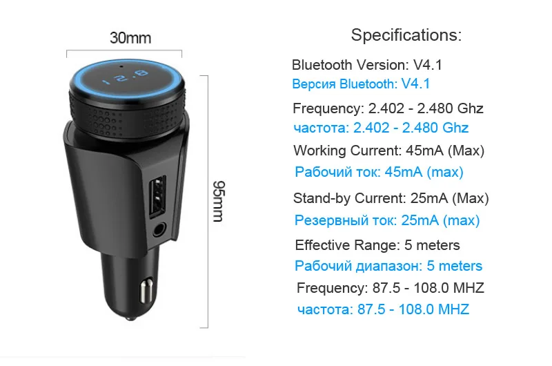 BLUETOOTH-T18-13