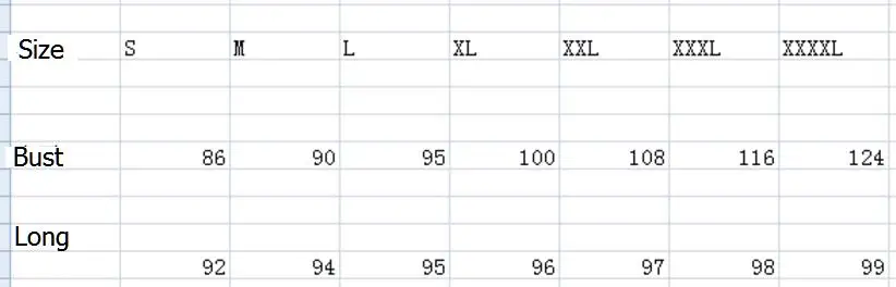 QQ20170811160959