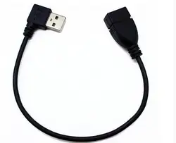 Большой q 5 шт. USB женщин и мужчин удлинитель USB Кабель-адаптер разъем USB 2.0 Шнур под прямым углом 90 градусов углы 10 см