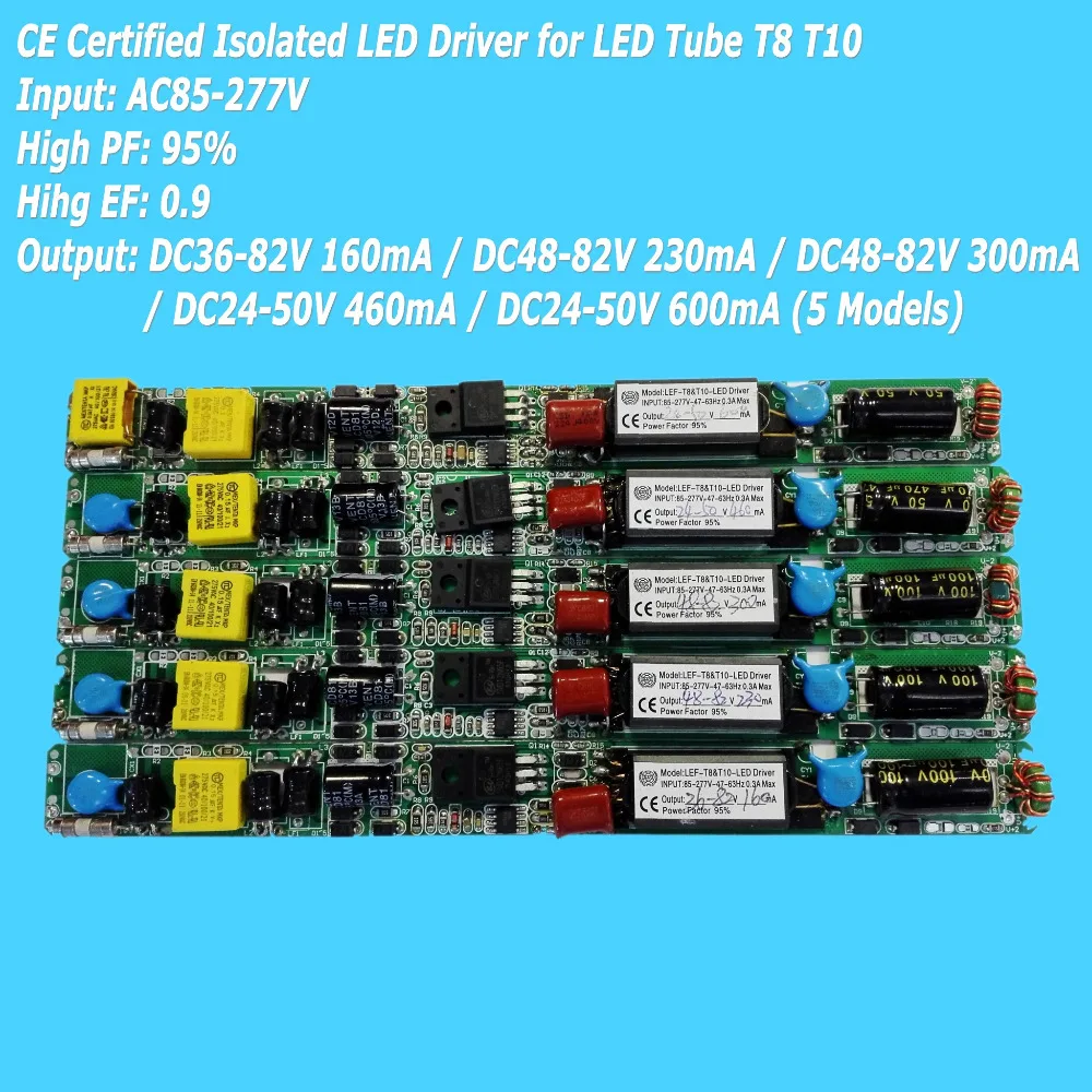 CE Certified Isolated 160mA 230mA 300mA 460mA 600mA Led Driver for LED