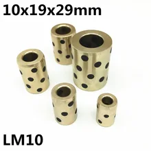 4pcs 10x19x29 mm linear graphite copper set bearing copper bushing oil self lubricating bearing JDB Free