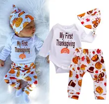 2016 Thanksgiving Newbonr Infant Baby Boys Girls Clothes Long Sleeve Cotton Romper Pants Leggings Hat 3PCS