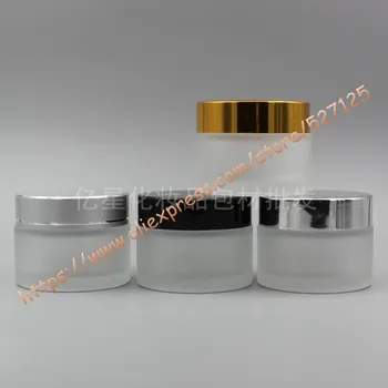 

50g clear/transparent frosted glass cream jar with many colors aluminum lid,50ml cosmetic/eye cream/mask cream container