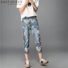 Джинсы шаровары Джинсы бойфренда для женщин клетчатые Свободные повседневные брюки embriodery печать с боковыми карманами брюки AA3650 Y a