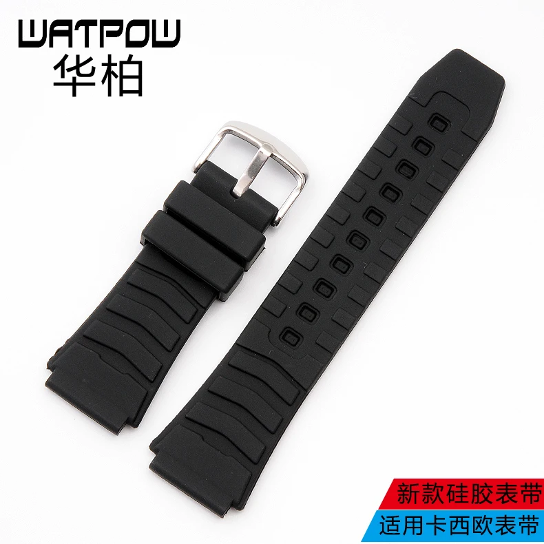 

Huabo watch accessories rubber pin buckle watch band male watch chain arc mouth silicone waterproof anti-perspiration tape 25*20