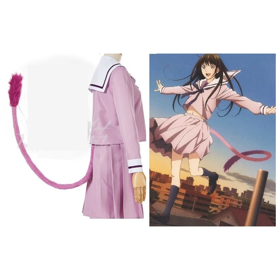 

Anime Short Plush Tail No Ragami Noragami Iki Hiyori Fancy Halloween Party Costume Cosplay Prop 100cm