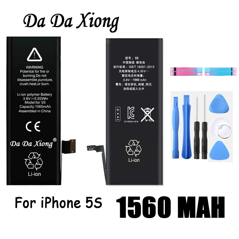 

Original Da Da Xiong Battery For Apple iPhone 5C 5S 5GS 1560mAh Real Capacity With Machine Tools Kit Replacement Batteries