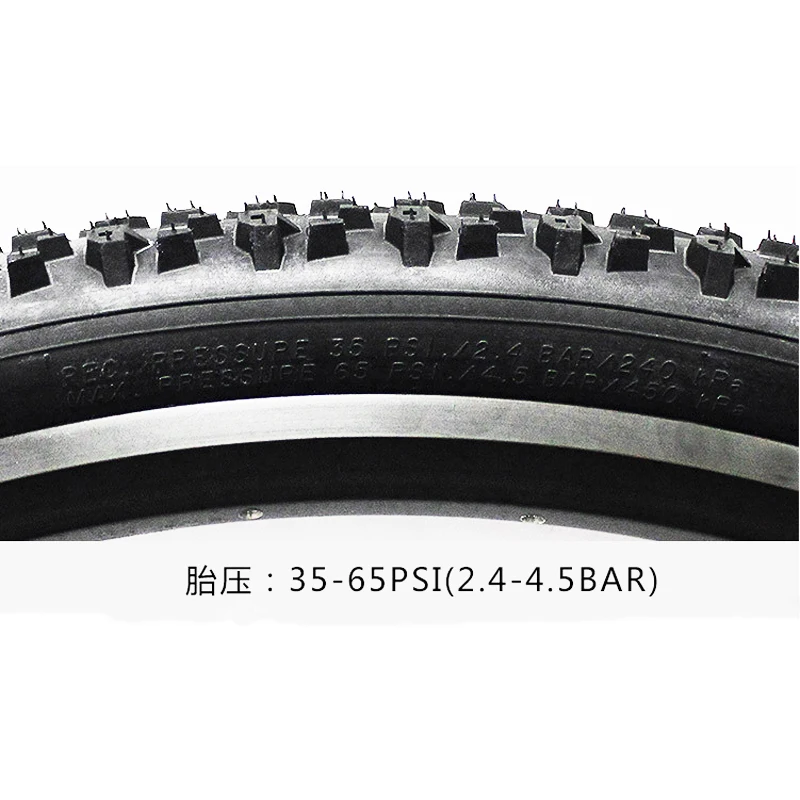 27.5 x2 10 bike tire