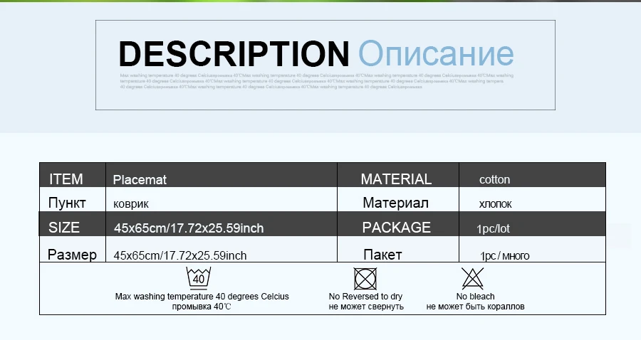 Dish Towel (2)