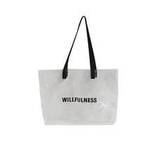 Прозрачная ПВХ Сумка Пляжная Сумка Женская Большая вместительная Повседневная сумка для покупок